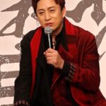 松本幸四郎