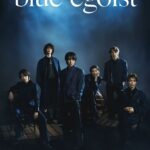 阿部顕嵐らの妖艶な姿が！東洋空想世界『blue egoist』新ビジュアル公開