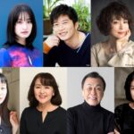 『陽気な幽霊』田中圭、若村麻由美、門脇麦らで上演！「想像以上のものになる」