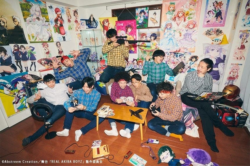 「REAL AKIBA BOYZ」が2.5次元舞台化？出演キャストはオーディションで