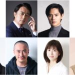石黒賢、岡本圭人ら出演！野沢尚の傑作小説「反乱のボヤージュ」舞台化決定