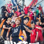 須賀健太が演出する劇団「ハイキュー!!」第2弾！音駒高校キャスト決定