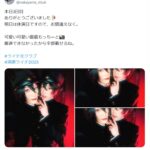 中山咲月、演劇『ライチ☆光クラブ』の楽屋を充実させる