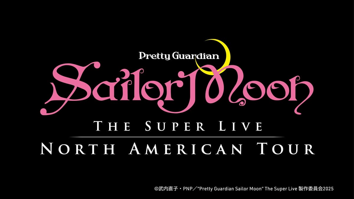 “Pretty Guardian Sailor Moon” The Super Liveロゴ