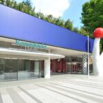 TOKYO DOME CITY HALLが「Kanadevia Hall（カナデビアホール）」に名称変更