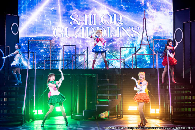 セーラー戦士がロンドンに！“Pretty Guardian Sailor Moon” The Super Liveが開幕