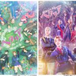 ミュージカル「ヘタリア～The world is wonderful～」、ミュージカル「ヘタリア～The Fantastic World～」