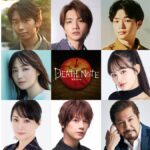 浦井健治と濱田めぐみ再び！『デスノート THE MUSICAL』10周年で上演決定