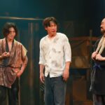 松本利夫、今江大地ら出演舞台『よろしく候～BOTTOM OF HEART～』開幕！