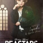 Reading Musical『BEASTARS』