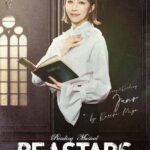 Reading Musical『BEASTARS』