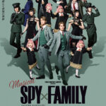 “4人のアーニャ”の扮装姿公開！ミュージカル『SPY×FAMILY』メインビジュアル