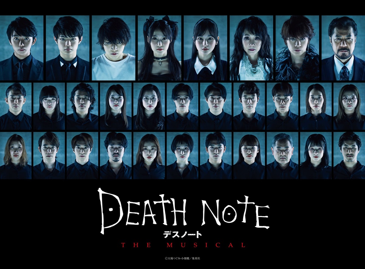 加藤清史郎、渡邉蒼ら出演！2025年版『デスノート THE MUSICAL』ビジュアル公開