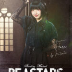 Reading Musical「BEASTARS」episode 1、ビジュアル