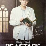 Reading Musical「BEASTARS」episode 1、ビジュアル