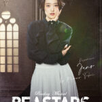 Reading Musical「BEASTARS」episode 1、ビジュアル