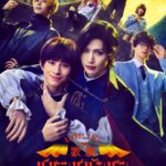 Bloody Love 歌劇『ババンババンバンバンパイア』、ビジュアル