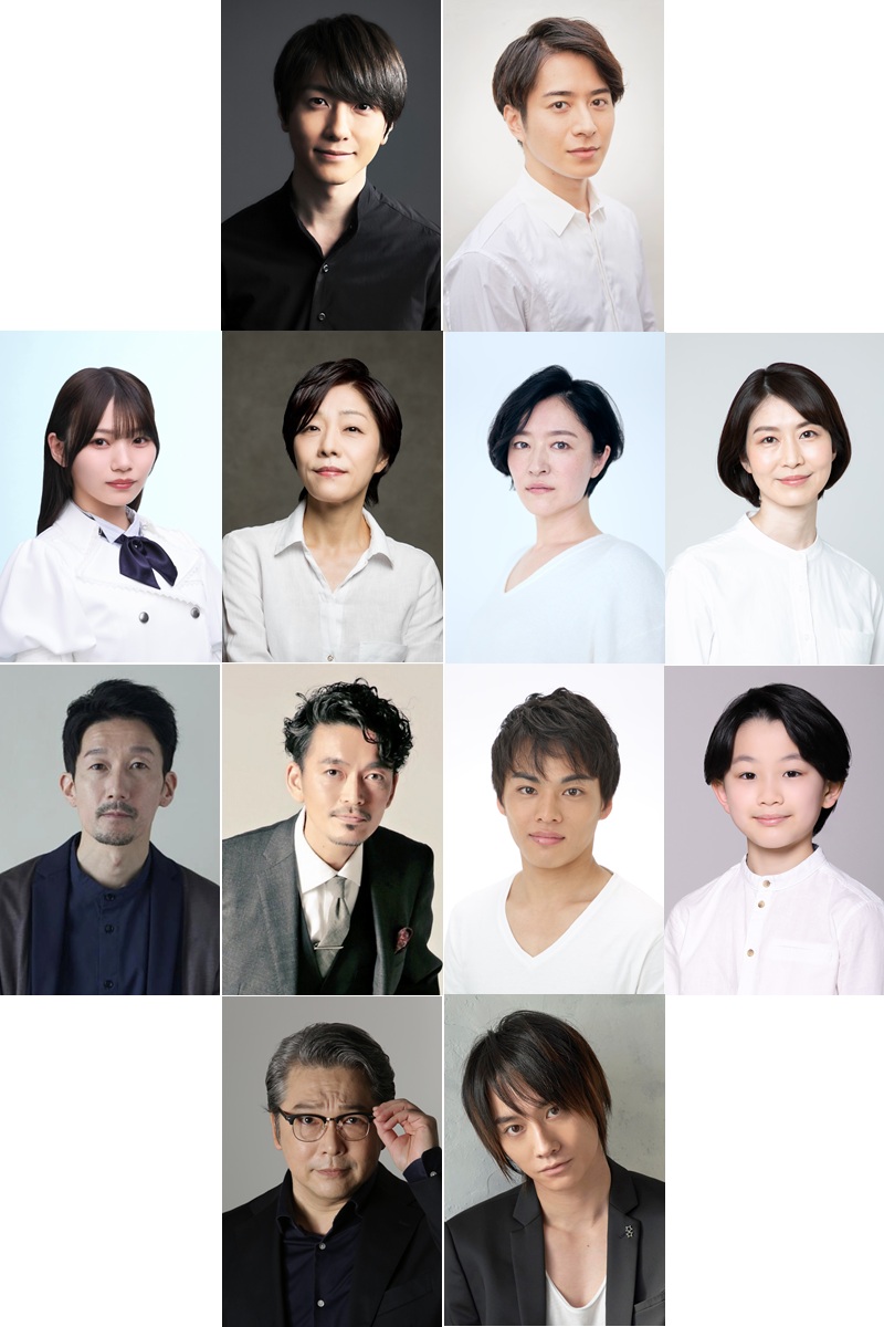 舞台『鬼太郎誕生 ゲゲゲの謎』