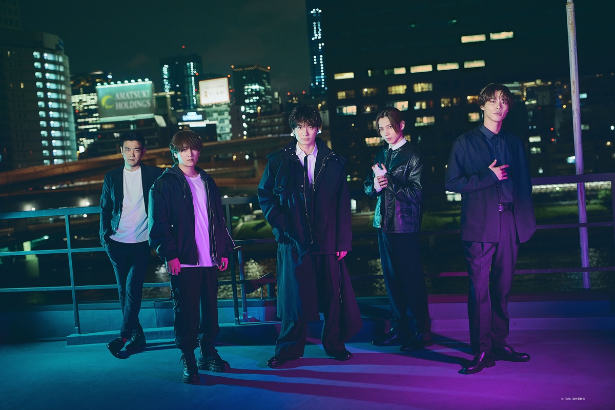 ドラマ『gift』セカンドビジュアル