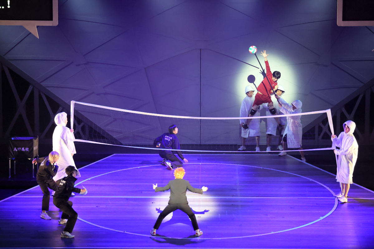 ハイパープロジェクション演劇『ハイキュー!!』中国ツアー