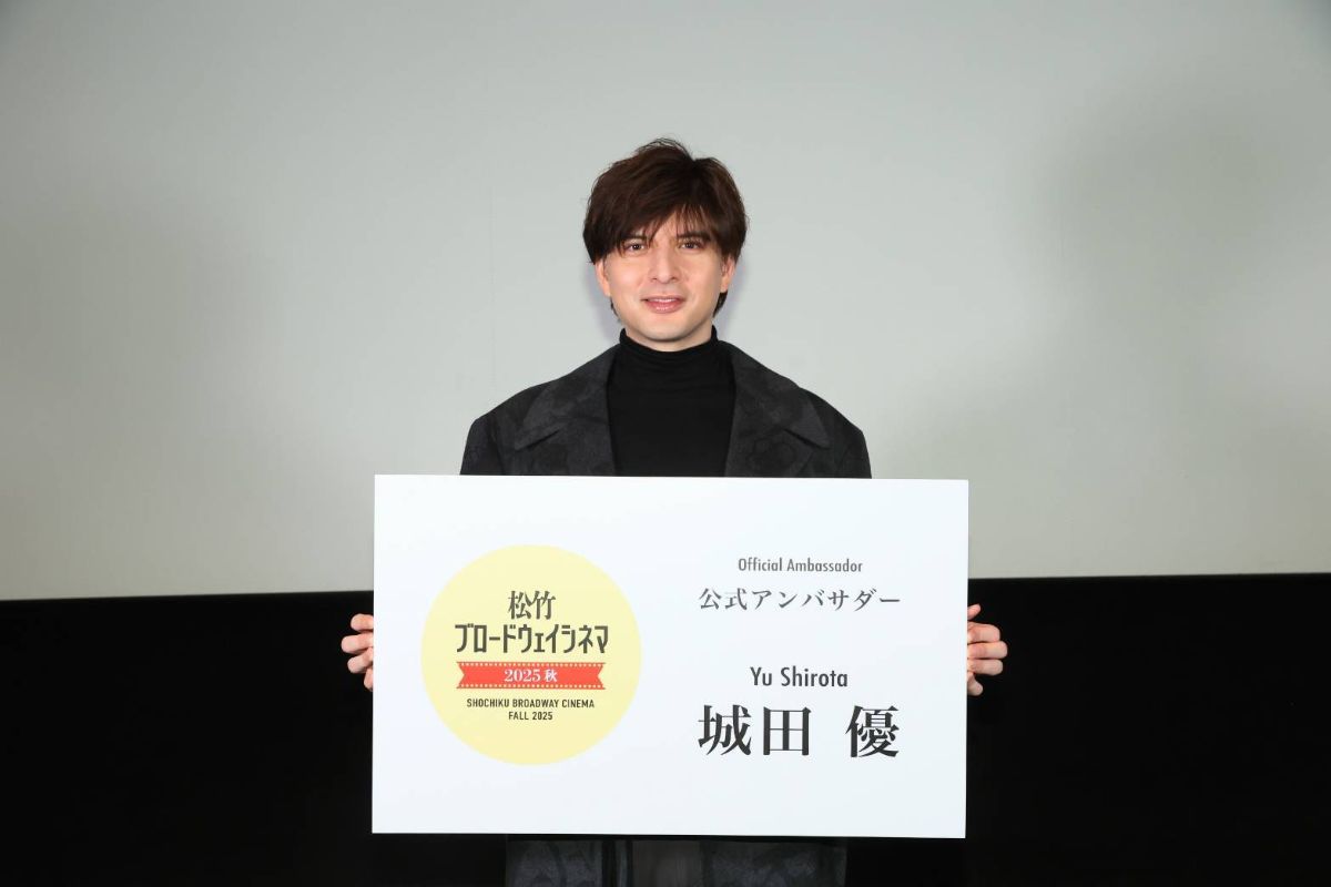 『エニシング・ゴーズ』『タイタニック』などトニー賞受賞作が集結！「松竹ブロードウェイシネマ 2025 秋」