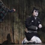 劇団☆新感線45周年『爆烈忠臣蔵』が新橋演舞場でついに開幕！ 古田新太、小池栄子らコメント＆舞台写真到着