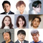 歌舞伎俳優・中村芝翫が挑むシェイクスピア第3弾『リア王』